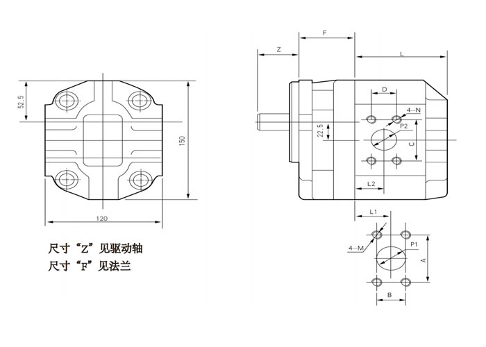 CB-HGP-單聯(lián)齒輪泵-尺寸.jpg CB-HGP-單聯(lián)齒輪泵-尺寸.jpg